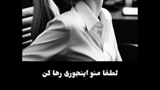 آهنگ too late رزی