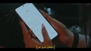 سریال کره ای دروغگوی دوست داشتنی قسمت 4 بازیرنویس فارسی