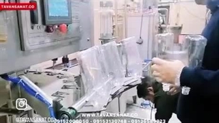 پرکن و بسته بندی گلاب و عرقیجات گیاهی | 09152000050