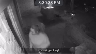 کلیپ از سعید والکور، ترسناک، بر اساس واقعیت