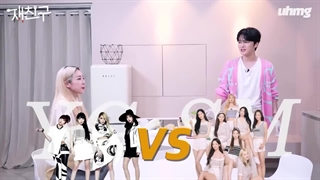 برنامه ججونگ (재친구/Jae friends) با حضور دارا از توانی وان با زیرنویس فارسی