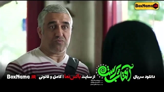 دانلود سریال آفتاب پرست قسمت ۱ تا اخر کامل (پژمان جمشیدی)