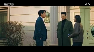 سریال خرپول و کاراگاه قسمت 13 + زیرنویس فارسی(اضافه شد)