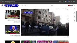 14021225: حمله پلیس به تحصن حجاب مقابل نهاد ریاست جمهوری