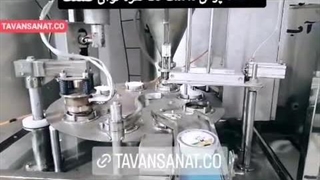 دستگاه پرکن ماست موسیر تک نفره | 09152000050