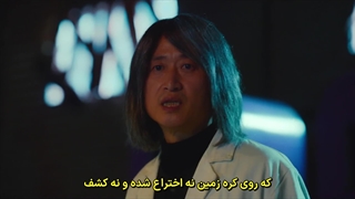 سریال کره ای ناگت مرغ 2024 (قسمت ۷) زیرنویس فارسی چسبیده