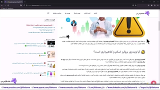 بررسی کلاهبرداری ویندزور بروکرز - ️آیا بروکر Windsor کلاهبردار است؟ - ویدیو 199