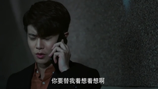 قسمت 38 سریال چینی هیچوقت نگو خداحافظ Never Say Goodbye 2021 با زیرنویس فارسی