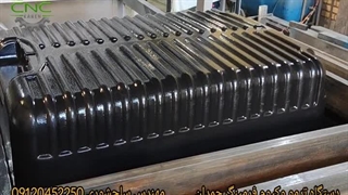 وکیوم فرمینگ تولید بدنه چمدان