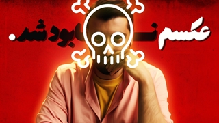 ده اشتباه پیش پا افتاده عکاسی که نتایج فاجعه باری به همراه خواهد داشت