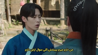 قسمت16(فصل اول)سریال کیمیای روح+زیرنویس چسبیده و کیفیت بالا - Alchemy of Souls 2022