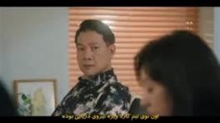 سریال کره ای ملکه اشک ها قسمت3 بازیرنویس فارسی