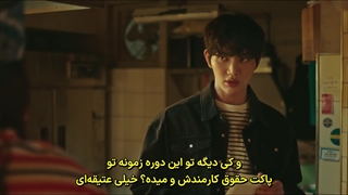 سریال کره ای دکتر اسلامپ (قسمت ۱۶ آخر) زیرنویس فارسی چسبیده