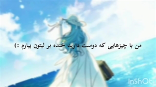 1403 'Season's greeting 'CARMEN & U