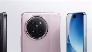 اولین نگاه به شیائومی سیوی ۴ پرو (Xiaomi Civi 4 Pro) | فروشگاه اینترنتی سوکت