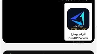 خرید سیپی رایگان از رضا جم