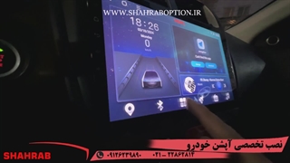 دوربین ثبت وقایع و مانیتوراندروید میتسوبیشیasx