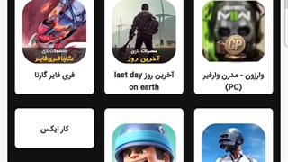 آموزش خرید جم فری فایر از رضا جم