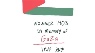 سلام علیکم ~ با یک روز تاخیر، عیدتون مبارک (✿◠ᴗ◠) ~ عیدمون رو به یاد فلسطینی‌ها و دعا براشون مزین کنیم؟ •ᴗ•