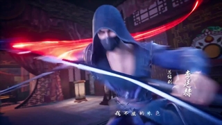 انیمه انتقام باشکوه ییه فنگ Glorious Revenge of Ye Feng فصل 2 قسمت 9 (49)