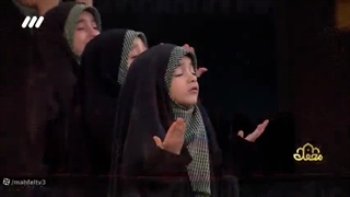 اجرای گروه سرود نجم الثاقب شب وفات حضرت خدیجه(س) و نوحه کجایید ای شهیدان خدایی - برنامه محفل