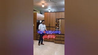 چرا باید مدل ویونا را انتخاب کنیم؟