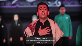 سرود مداحی ایام فاطمیه - حرفی بزن - گروه سرود نسل سلمان