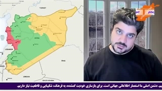 14030925: طرح ایجاد کریدور «اسرائیل-کردستان» در سوریه!