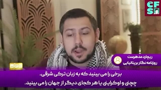 14030925: ترکیه مرز خود را برای تروریست‌ها باز کرده است!