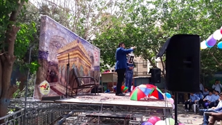 شعبده بازی در جشن مدرسه