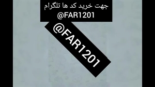 رفع فیلتری روبیکا/رفع فیلتری شاد/رفع فیلتری تضمینی