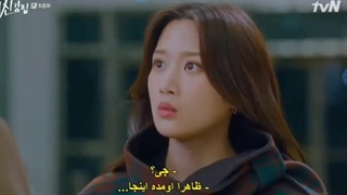 زیبایی حقیقی