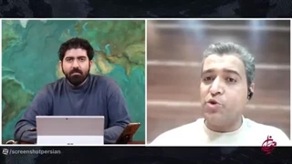 آخرین وضعیت داخلی اسرائیل؛ بالاترین محبوبیت نتانیاهو در روزهای دادگاه( اشکرین شات)