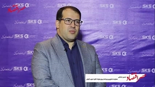 حرکت فولاد کاوه جنوب کیش به سوی انقلاب صنعتی پنجم