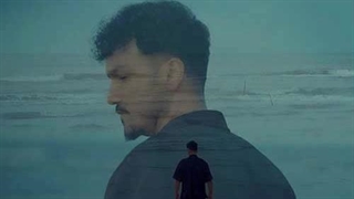 علیرضا روزگار سلام دریا