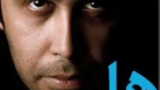 ریمیکس آهنگ ها محسن چاووشی