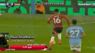 خلاصه بازی منچسترسیتی 1-2 منچستریونایتد با گزارش اختصاصی عادل فردوسی‌پور