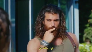 سریال عطر عشق قسمت ۴۵
