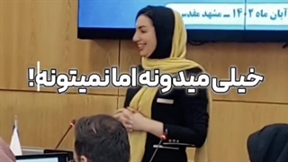 کوچینگ، از دانستن تا توانستن