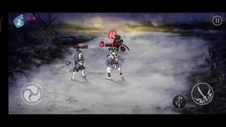 Ronin The Last Samurai part 1 (The story) (مبارزه خیلی سهمگین)