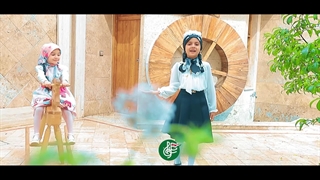 نماهنگ مثل الماس (گروه نسل سلمان مشهد)