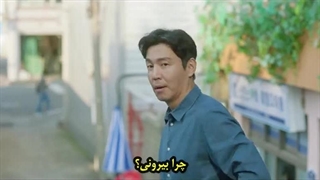 قسمت شانزدهم«پایانی» سریال خانواده انتخابی با زیرنویس چسبیده