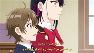 انیمه من شرورترین زنی می شم که توی تاریخ ثبت میشه قسمت 12