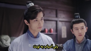 سریال چینی ملکه بدهکار2024 قسمت اول  با زیر نویس چسبیده