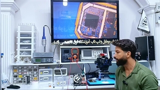 آموزش نحوه تست مقاومت NTC در موبایل