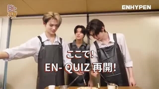 ENHYPEN | EN-JOY #4 | JPN MEMBERSHIP