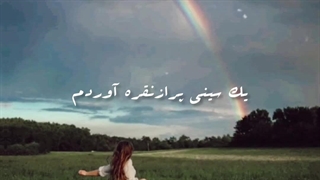 کلیپ