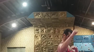 هنرجوی جیه چوان دائو