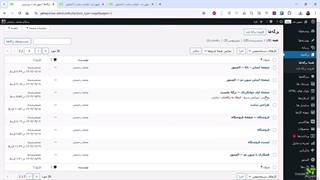آموزش ساخت صفحه اصلی با المنتور - (ساخت یک صفحه کامل)