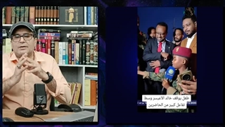 14030929: شاهکار یمنی ها در حمله به تل آویو و آتش زدن ناو هواپیمابر هری ترومن